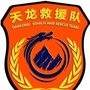 吉县分队