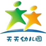 黑龙江集贤县天天幼儿园微信公众号
