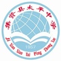 黑龙江集贤县太平中学
