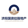 山东省济阳国资控股地产