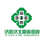 山东省济阳济北眼科医院微信公众号