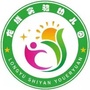 山东省济阳区龙域实验幼儿园微信公众号