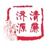 济源微信公众号