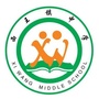 河北省冀州区西王镇中学微信公众号