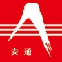 河北省冀州安通驾培微信公众号