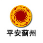天津市蓟州频道微信公众号