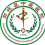 鄄城县中医医院