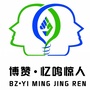 山东省鄄城微信公众号