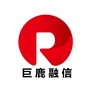 河北省巨鹿融信