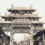 巨鹿家政