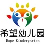河北省巨鹿希望幼儿园：足球协会年度工作总结