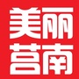 山东省莒南微信公众号