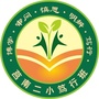 山东省莒南县第二小学笃行班微信公众号