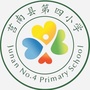 山东省莒南县第四小学微信公众号