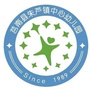 山东省莒南县朱芦中心幼儿园_德州市妇女儿童活动中心幼儿园官网