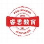 筠连县睿思教育