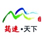 四川省筠连天下微信公众号
