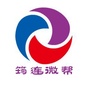 四川省筠连微帮联盟微信公众号