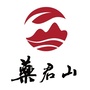 湖南省君山