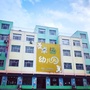 河南省浚县卓涵幼儿园（孝义绿城广场房子价格）