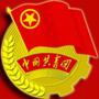 河南省浚县委员会微信公众号