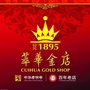 河南省浚县cuihua金店微信公众号