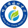 江苏省句容市边城中学微信公众号