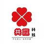 江苏省句容共赢科技有限公司