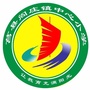 山东省莒县阎庄镇中心小学微信公众号