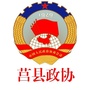 山东省莒县政协发布（鲍鱼最新迷失发布网站）