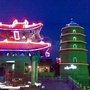 山东省巨野县巨野微友圈