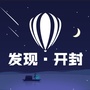开封