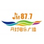 开封音乐广播