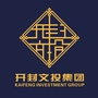 开封文投集团（开封文投集团年薪40万）