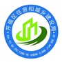 湖南省开福区住房和城乡建设局微信公众号
