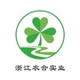 浙江省开化县农合实业有限公司-开化县农合实业有限公司联系电话
