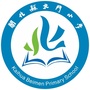 浙江省开化县北门小学发布-苍溪县北门小学