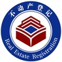 河北省开平市不动产登记中心微信公众号