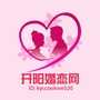 贵州省开阳婚恋网微信公众号