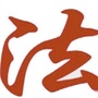 贵州省开阳