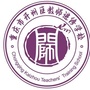 开州区教师进修学校