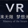重庆市开州微信公众号