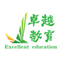 重庆市开州卓越教育微信公众号