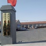 康保县哈咇嘎乡人民政府
