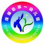 河北省康保一幼微信公众号