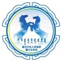 内蒙古康巴什区人民政府蒙古文发布