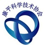 辽宁省康平科普（康平科技股吧）
