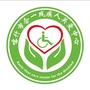 新疆省喀什市合一残疾人关爱