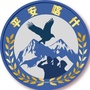 新疆省喀什微信公众号