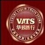 新疆省喀什市声远商贸有限责任公司微信公众号